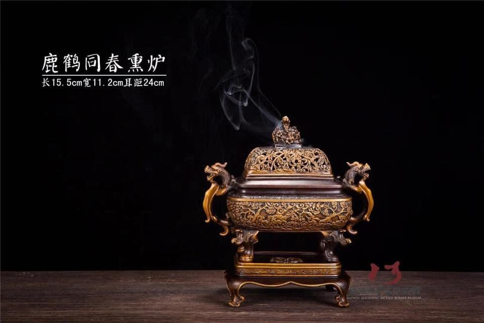 Lư Trầm Đồng Thương hiệu: Trần Xảo Sanh【陈巧生】 Tên Lư: Lộc Hạc Đồng Xuân Huân Lô