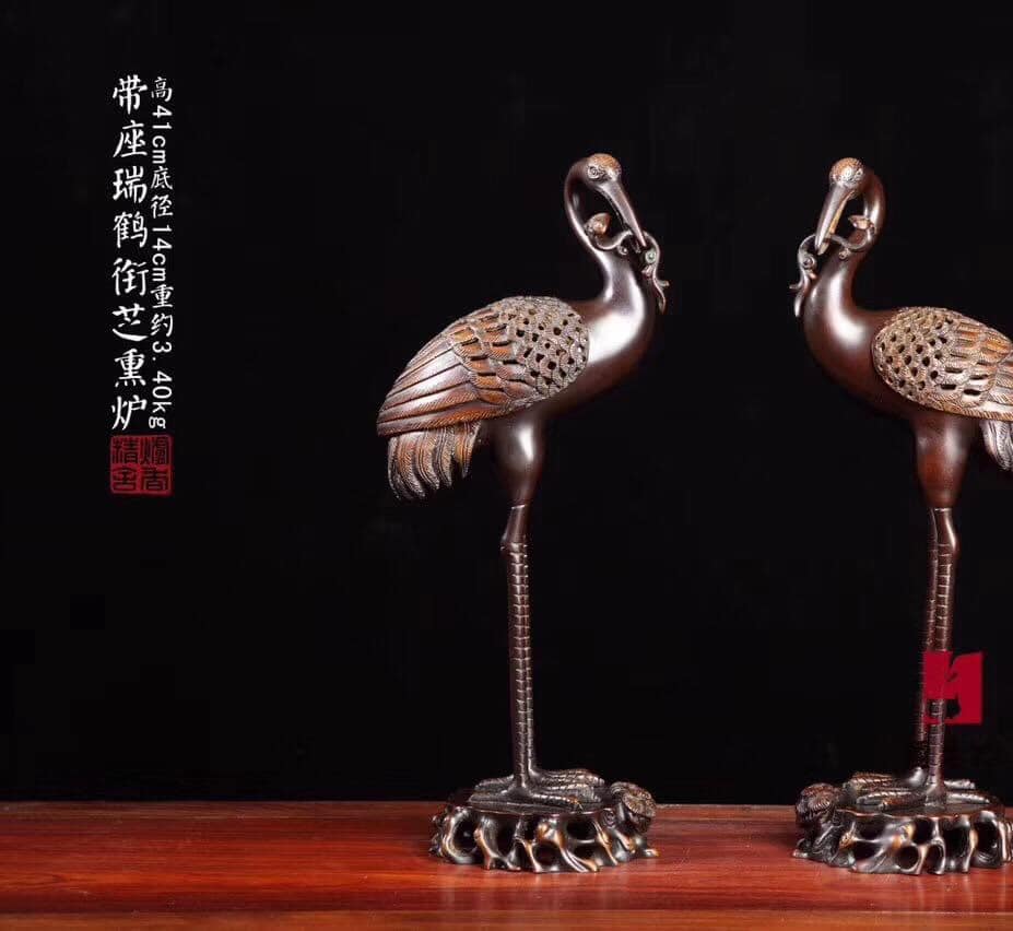 Lư Trầm Đồng  Thương hiệu: Trần Xảo Sanh【陈巧生】  Tên Lư: Thuỳ Hạt Linh Chi